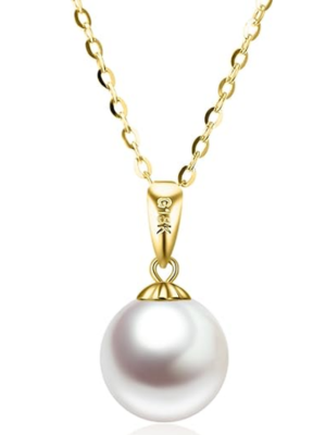 14K Gold Pearl Necklaces for Women with 18k Gold Pendant (Freshwater Cultured Pearl)